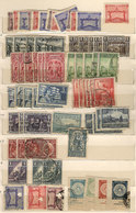 URUGUAY: Large Stockbook With SEVERAL THOUSANDS STAMPS Organized By Date Of Issue, Including Many Very Handsome And Them - Uruguay