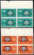YEMEN: Sc.191/2, 1963 Human Rights, Set Of 2 Values, IMPERFORATE BLOCKS OF 4, Excellent Quality! - Yemen