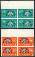 YEMEN: Sc.191/2, 1963 Human Rights, Set Of 2 Values, IMPERFORATE BLOCKS OF 4, Excellent Quality! - Yémen