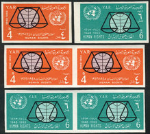 YEMEN: Sc.191/2, 1963 Human Rights, Set Of 2 Values In IMPERFORATE PAIRS + Imperforate Set With DOUBLE IMPRESSION Of The - Jemen