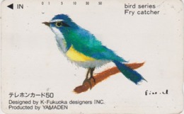 Rare TC Japon / 110-011 - Animal - SERIE OISEAU - GOBEMOUCHE ** ONE PUNCH ** - FLYCATCHER BIRDJapan Phonecard - 4450 - Uccelli Canterini Ed Arboricoli