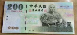 Taiwan 2001 NT$200 Banknote 1 Piece Chiang Kai-shek Cultivator - Taiwan