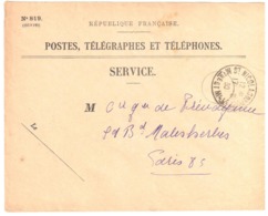St NICOLAS DU PORT Mthe Et Mos Ob 1930 Lautier A4 Enveloppe 819 Service - Cachets Manuels