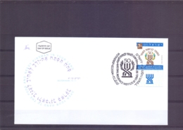 Israel - FDC -  50 Years Nat. Insurance Institute - Michel 1787 -  Jerusalem 6/7/2004   (RM14804) - Storia Postale