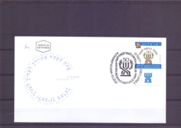 Israel - FDC -  50 Years Nat. Insurance Institute - Michel 1787 -  Jerusalem 6/7/2004   (RM14804) - Lettres & Documents