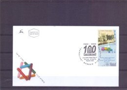 Israel - FDC - Hebrew High School - Michel 1797 - Tel Aviv  31/8/2004   (RM14806) - Covers & Documents