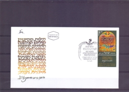 Israel - FDC - 800 Years Deuth Maimonides - Michel 1829 - Tiberias 26/7/2005  (RM14817) - Briefe U. Dokumente