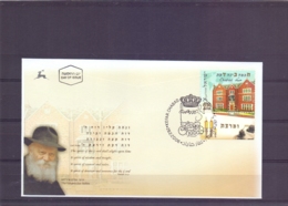 Israel - FDC - Michel 1853 - Kefar Chabad 28/2/2006   (RM14825) - Brieven En Documenten