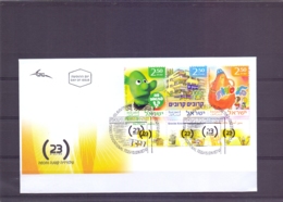 Israel - FDC - Educational Television -  Michel 1913/15   -  Tel Aviv 20/2/2007   (RM14840) - Briefe U. Dokumente