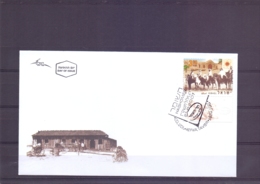 Israel - FDC - Hashomer  - Michel 1940 - Kefar Tavor  27/8/2007   (RM14848) - Covers & Documents