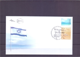 Israel - FDC - My Own Stamp - Michel 1943 - Tel Aviv 27/8/2007   (RM14851) - Brieven En Documenten