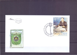 Israel - FDC - Centennial - Michel 1970 - Tel Aviv 27/1/2008   (RM14856) - Briefe U. Dokumente