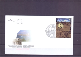 Israel - FDC - A.A. Weiss - Michel 1972 - Tel Aviv 27/1/2008   (RM14857) - Brieven En Documenten