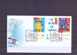 Israel - FDC - Children's Paint - Michel 1991/93 - Tel Aviv 14/5/20008   (RM14866) - Briefe U. Dokumente