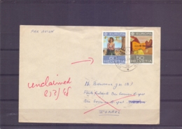 Helvetia - To Israel And Back  Unclaimed  - 23/8/90   (RM14879) - 1990
