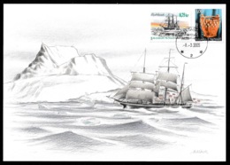 GREENLAND 2005 Ships & Sea Navigation: Souvenir Card CANCELLED - Cartas & Documentos