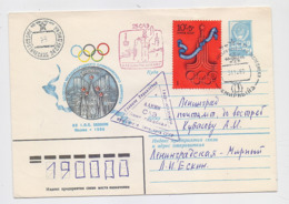 ANTARCTIC Leningradskaya Mirny Station Base Pole Mail Cover USSR RUSSIA Moscow Olympic Games Sport - Forschungsstationen