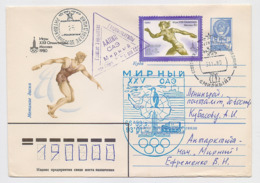 ANTARCTIC Mirny Station Base Pole Mail Cover USSR RUSSIA Sport Moscow Olympic Games - Forschungsstationen