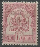 1888/ 93 Tunisie N° 7 Neuf * Cote 120€ - Unused Stamps