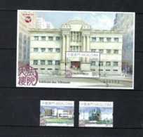 MACAO/MACAU 2019 Court Buildings Stamp 2V+MS - Ongebruikt