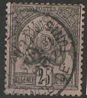 1888/ 93 Tunisie N° 5 Cote 75€ - Gebraucht