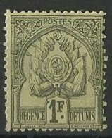 1888/ 93 Tunisie N° 20 Neuf (*) Cote 42€ - Unused Stamps