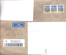 2019. Ukraine, The Letter Sent By Registered Air-mail Post To Moldova - Ukraine