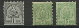 Tunisie 1888/ 1901 Lot De Timbres Neufs N°9 Et 22 X2 Cote 26€. - Neufs