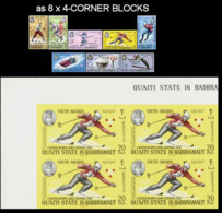Qu'aiti State Of Hadhramaut 1967 Olympics Grenoble CORNER IMPERF.4-BLOCKS:8 (32 Stamps) South Arabia Aden - Winter 1968: Grenoble