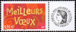 France Personnalisé N° 3623 A ** Meilleurs Voeux 2003. Inscription -> Paris France / Second Tirage - Logo Cérès - Unused Stamps