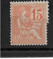 France N°117*variété Chiffres épais (surencrage).Cote 80€. - 1900-02 Mouchon