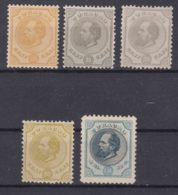 Netherlands Curacao 1886 Mi#14-18 Complete Set, Mint - Curacao, Netherlands Antilles, Aruba