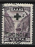 GRECE    -   Prévoyance Sociale   -  1937.   Y&T N°  23b Oblitéré - Beneficenza