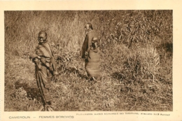 CAMEROUN FEMMES BOROROS - Cameroon