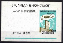 South Korea 1963 Mi#Block 184 Mint Hinged - Korea (Süd-)