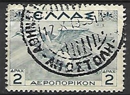 GRECE    -   Poste Aérienne   -   1935 .   Y&T  N° 23 Oblitéré.   Ange - Used Stamps