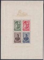 Portugal 1944 Mi#Block 6 Mint Never Hinged - Unused Stamps