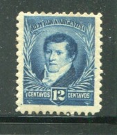 ARGENTINE- Y&T N°100- Neuf Avec Charnière * - Unused Stamps