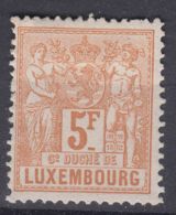 Luxembourg 1882 Mi#56 B - Perforation 13 1/2 Mint Hinged - 1882 Alegorias