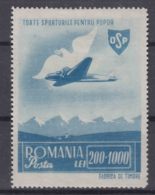 Romania 1945 Airmail Mi#884 Mint Hinged - Unused Stamps