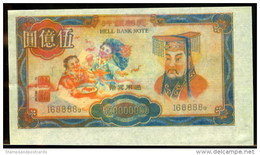 Chine Billet Facsimilé Pour Bruler Offrande Funéraire Banque De L'Infer Facsimile Banknote To Born Hell Bank - Autres - Asie