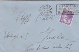LETTERA 1939 C.50 PROCL.IMPERO TIMBRO VIAGGIANDO TELEGRAMMI-TRENO (IX987 - Marcofilie
