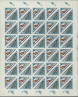 Qu'aiti State Of Hadhramaut 1968 Space Apollo Planes Rockets Wright 500Fils Se-tenant IMPERF.COMPLETE SHEET:2x30 Stamps - United States