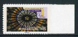 TIMBRE** De 2011 Adhésif En Bord De Feuille "LETTRE PRIO 20 G - STRASBOURG (67) Cathédrale Notre-Dame" - Unused Stamps