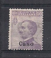 COLONIE ITALIANE EGEO/CASO SOPRASTAMPATI SASS. 7 MNH XF - Egée (Caso)
