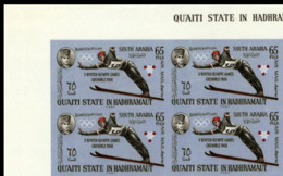 Qu'aiti State In Hadhramaut 1967 Olympics Grenoble Skijumping Air Mail 65Fils 4-BLOCK CORNER Aden South Arabia - Winter 1968: Grenoble