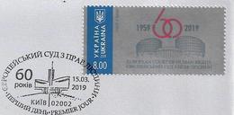 2019 Ukraine Mi. 1774 FD-used Briefstück   60 Jahre Euroäischer Gerichtshof Für Menschenrechte - 2019