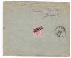 172/30 - Enveloppe TP Roumanie BRAILA 1903 Vers HAMME - Timbre Au Verso Annulé Par La Griffe Postale De HAMME - RARE - Brieven En Documenten