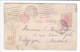 177/30 - Entier Postal Roumanie - Collé Sur Carte-Vue BUCURESCI 1907 Vers ANVERS Belgique - Cartas & Documentos