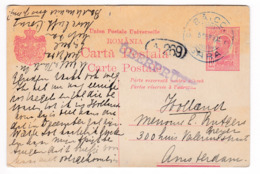 178/30 - Entier Postal Roumanie - BAICOI Gara 1915 Vers AMSTERDAM NL - Censure Uberpruft - Covers & Documents